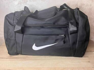 h m torbe beograd: Nike — 3