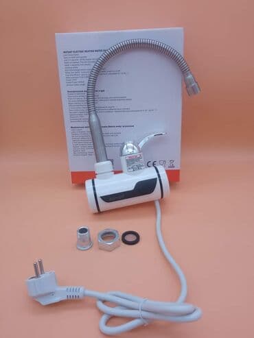 Digitalna slavina iz zida-protočni bojler AKCIJA Cena 2999 dinara