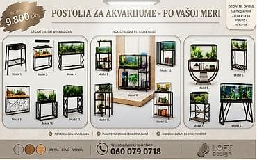 ormar za igracke: AKVARIJUM postolje izrada PO MERI – komoda, stalak, police   Komoda • — 2