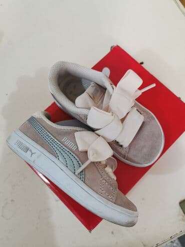 Ostala dečija obuća: Puma 23
Obuvene 2 x samo