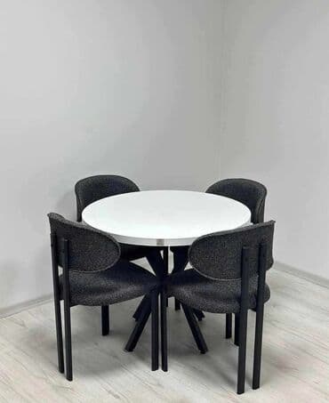 podmetac za obucu: 🌟 Novo na nasem trzistu! 🌟 ✨Lotus Set** je moderan sto sa 4 stolice — 5