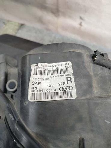 okrugli far za motor: DESNI FAR HID XENON ZA AUDI A4 OD 2007. DO 2015. GOD. | Desni far — 2