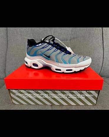 camper obuca beograd: NIKE TN - A KLASA 
41-46 — 6