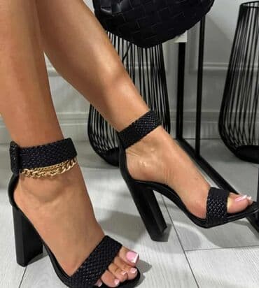 piccadilly obuca beograd: Sandals, 39 — 5