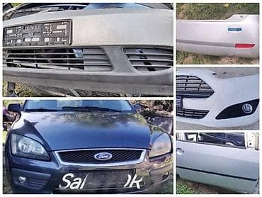 lim: KUCISTE FILTERA 1.6 E HDI ZA FORD FIESTA OD 2002. DO 2017. GOD. | — 4