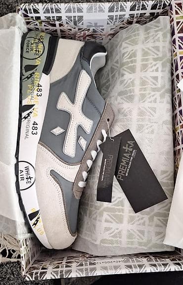 mk patike: Patike NOVE sa etiketom nikad nošene dobijene na poklon, razlog — 2