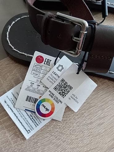 sandale za vodu: PULL&BEAR kožne sandale – tamno braon.Proizvodjač Španija. - — 8