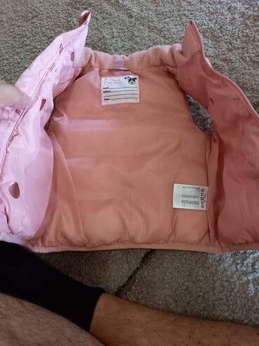 djubretarac kaput: Perjani prsluk, 92 — 2