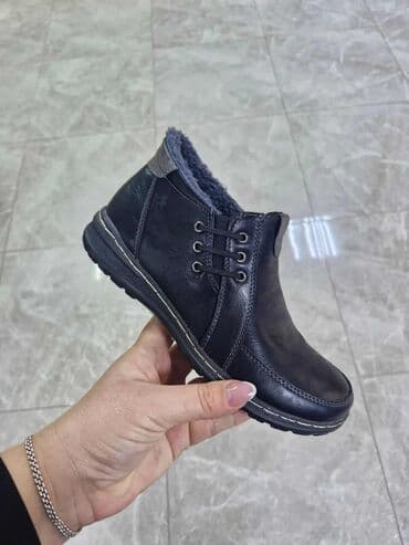 Sandale: Gležnjače, 36 — 4