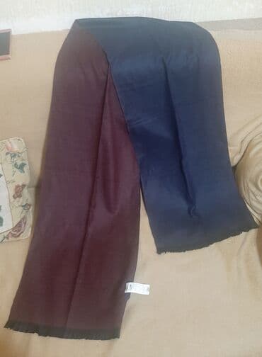kačketi sa životinjama: Scarf — 4