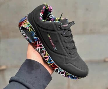 grubin sobne papuce cena: Skechers — 3