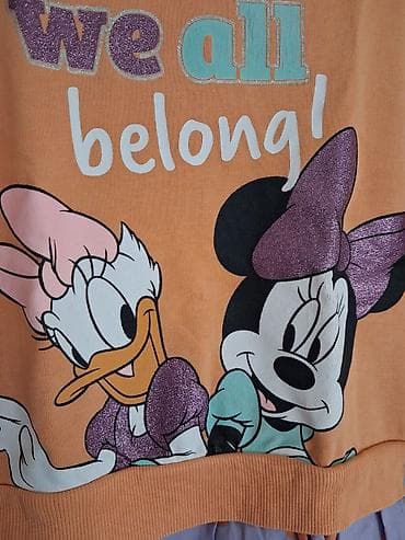 pamuk: Dečija haljina – Disney Minnie Mouse & Daisy Duck - Gornji deo — 2