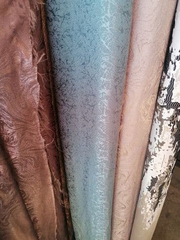 Figure: Draperije po meri mat Dužina i širina po meri, 1490 din metar širine — 2