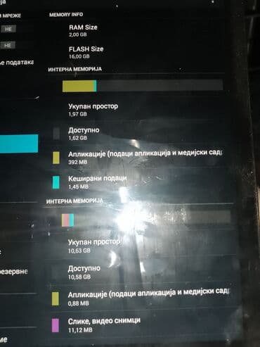 android tv box kupujemprodajem: Tablet sa Android sistemom - Ekran: približno 9,7–10,1 inča, IPS — 5