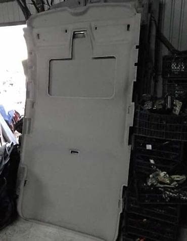 zvjezdano nebo u autu: NEBO ZA OPEL ZAFIRA | Svi delovi za Opel vozila : Astra G H J  — 1