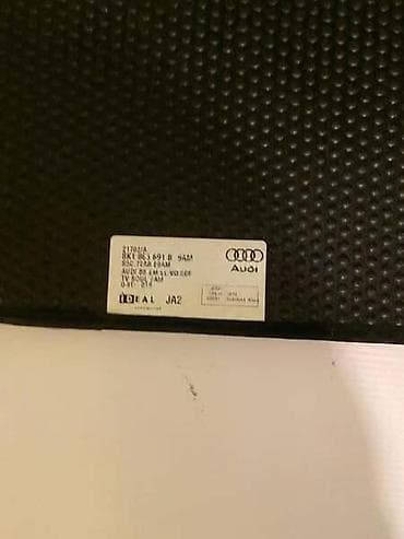 selo gori: PATOSNICE ZA AUDI A4, A4 ALLROAD, A5 | za audi A4 8k 5 orginal — 5