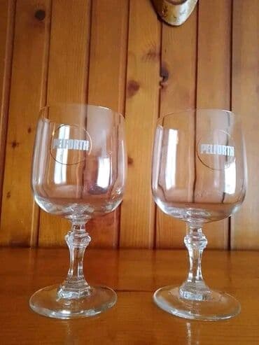 cetke za dubinsko pranje: Dve staklene čaše za pivo marke Pelforth. Čaše imaju karakterističan — 1