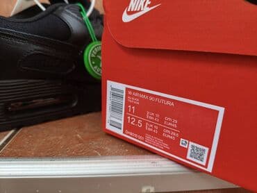 svečane haljine c a: Trainers, Nike, size - 46 — 11