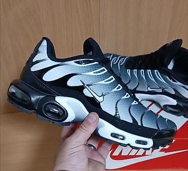 cipele svecane: Nike Air patike u atraktivnoj sivo-crno-beloj kombinaciji, sa — 1