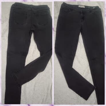 pantalone elipsa: Koton farmerke Size W30 L 32 Struk 40cm Bokovi 50cm Butine 25cm — 3
