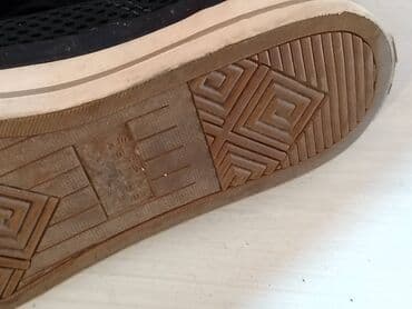 muške cipele broj 39: Patike, veličina - 44 — 2