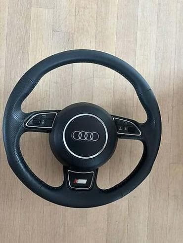 alat za riljanje: VOLAN ZA AUDI A3, A4, A4 ALLROAD . OD 2005. DO 2015. GOD. | za — 2