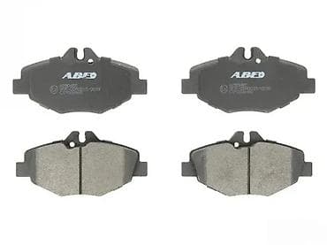 Brake System: DISK PLOCICE PREDNJE MERCEDES E W211 | SVI DELOVI SU NOVI I — 1