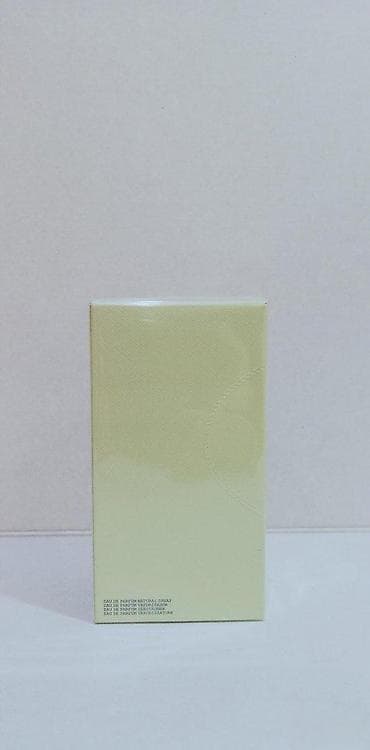 Lične stvari: PRADA LES INFUSION DE IRIS EDP100ML | Prada Les Infusion de Iris — 3