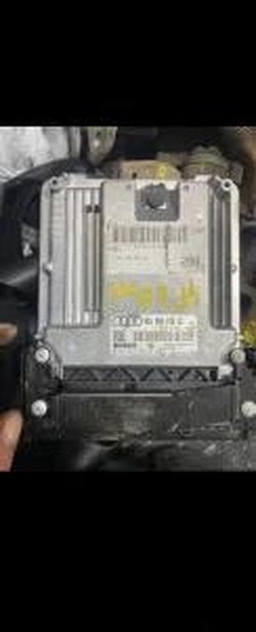 far citroen c3: AUDI A6 C6 8 MOTORNI RACUNAR ECU 03G906016GC | Audi vagen delovi — 1
