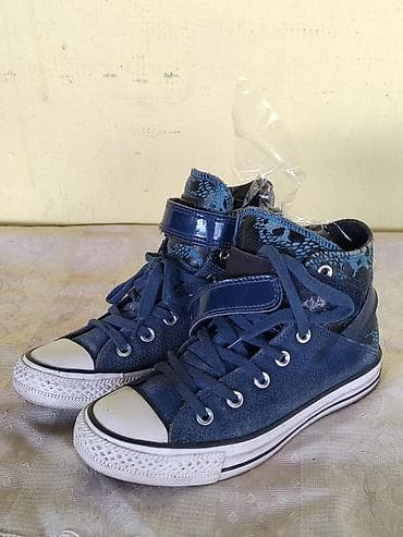 ženske sportske patike: Converse Chuck Tailor all star brea 36,5-500 dinara Odlicno stanje — 1