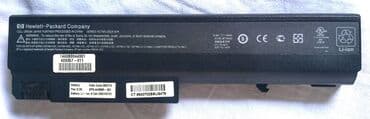 Power Supplies: HP 6710b HSTNN-DB28 baterija neispravna, skinuta sa HP 6710b Po — 3