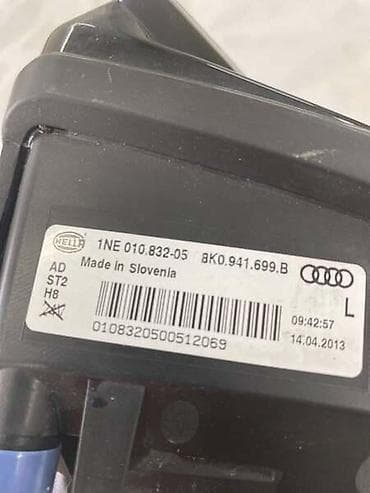 golf 2 delovi: LEVA MAGLENKA ZA AUDI A4 OD 2011. DO 2015. GOD. - 8K0941699B | Leva — 4