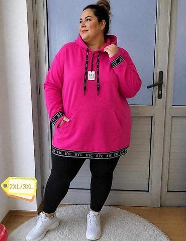 push up ves: Ženska dukserica sa kapuljačom, plus size (2XL/3XL). Boja: intenzivno — 1