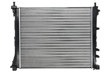Car Parts: HLADNJAK MOTORA FIAT 500 C | NOVO! NOVO! NOVO! U ponudi imamo veliki — 3
