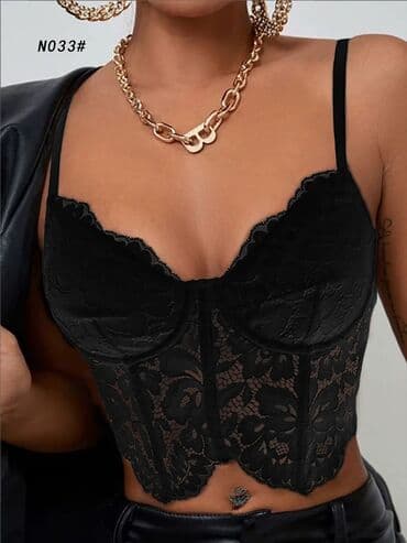 gerry weber beograd: Korset: 1.900dinara — 2