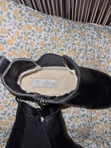 reserved gležnjače: Ankle boots, Size - 29 — 6