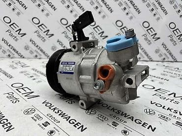 zmajeva 12v beograd: KOMPRESOR KLIME DOOWAN ZA VOLKSWAGEN UP!, POLO, GOLF 6 - 1S0 820 803 C — 2