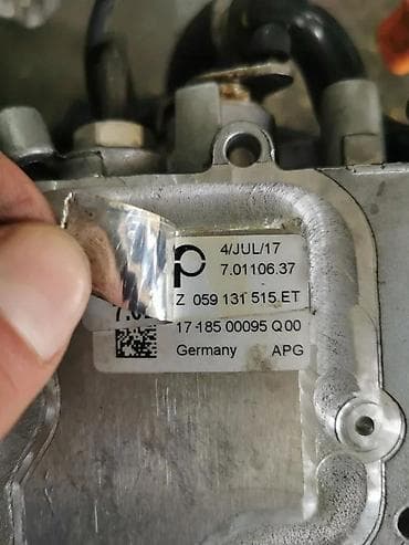 moj auto: HLADNJAK EGR A4 B8 2.7 TDI. 08-11 ET | hladnjak EGR — 1