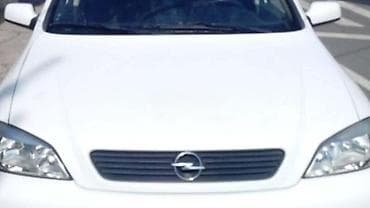 ratkapne 15 opel astra g: HAUBA ZA OPEL ASTRA G OD 1998. DO 2009. GOD. | Polovni originalni — 2
