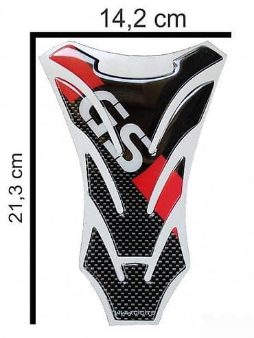 Men's Clothing: BMW GS - tank pad - 711 📌 Opis: Samolepljivi protektor za rezervoar — 1