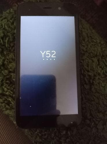 telefon za decu: Pametni telefon kompaktnih dimenzija sa ekranom od približno 4–4.5 — 4