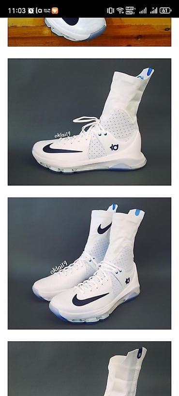 nike tn 45: Nike KD 8 Elite – košarkaške patike sa visokom kompresionom čarapom Ug — 5
