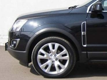 dinamometar cena: KRILO ZA OPEL ANTARA OD 2010. DO 2015. GOD. | Polovni originalni — 1