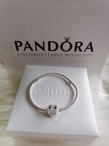 Veličina 19 i 20cm
Cena:3600din