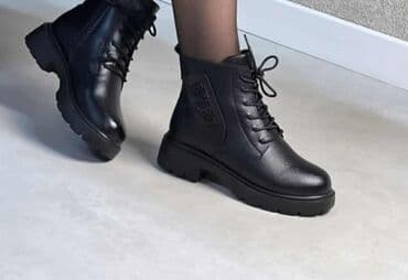 Men's Footwear: Ankle boots — 4