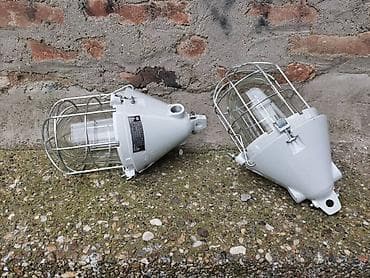 Brodske lampe 2 kom nove komad 130 e fiksno dim. 37 cm* 20 cm 4