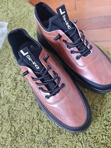 Cipele: Cipele, veličina - 45.5 — 4