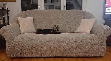 zavese za decake: Rastegljive navlake za garnituru – sofa, dvosed i fotelja Za fotelju — 1