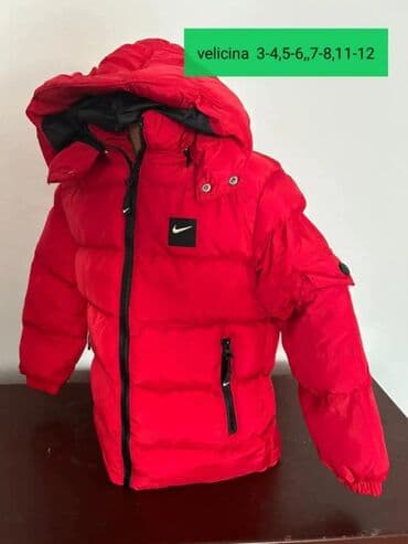 sako za devojcice: Nike, Zimska jakna — 1