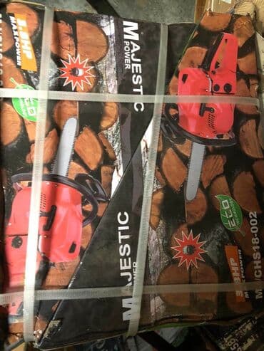 Ostalo: Motorna testera Majestic Karakteristike: • Snaga : 2800W • Konjske